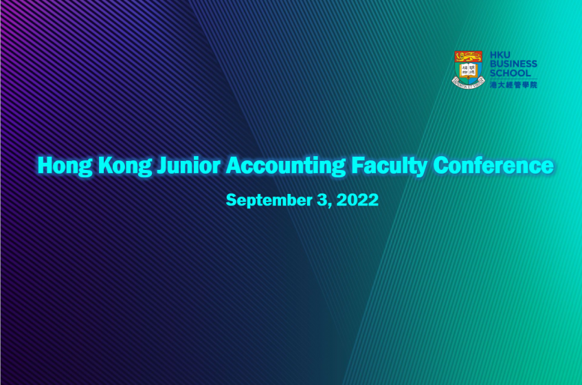 2022 Hong Kong Junior Accounting Faculty Conference
