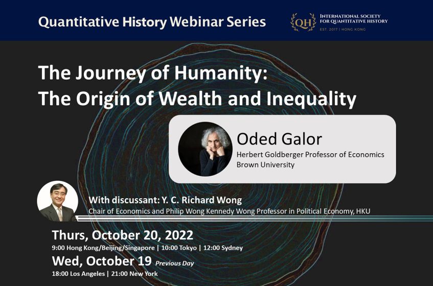 The Journey of Humanity: The Origin of Wealth and Inequality