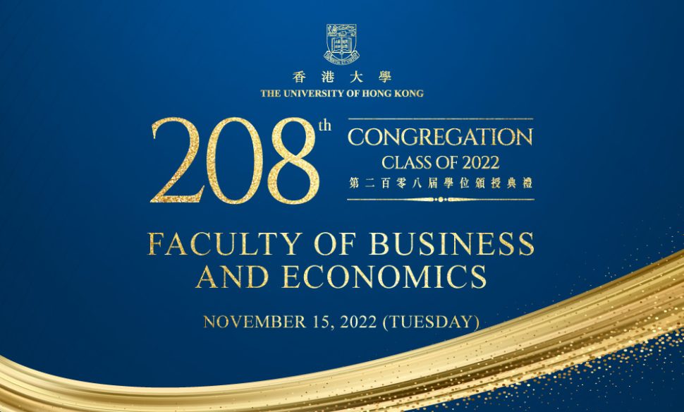 Winter Congregation 2022