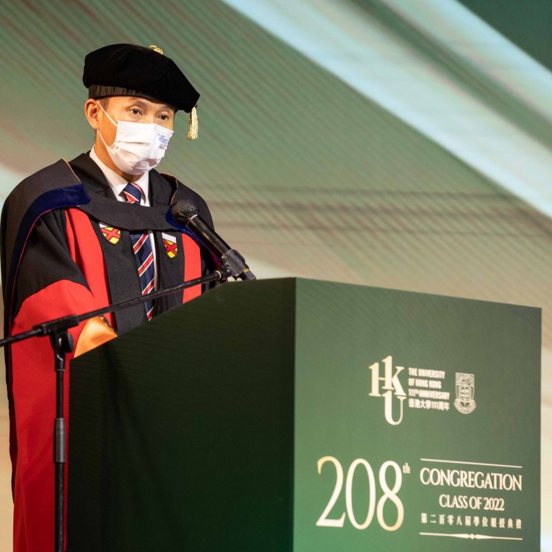 Highlights of HKU 208th Congregation – Faculty of Business and Economics (Winter Session)