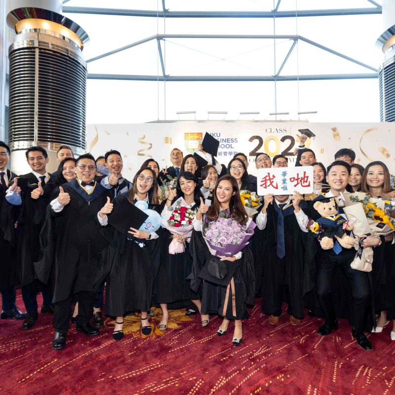 Highlights of HKU 208th Congregation – Faculty of Business and Economics (Winter Session)