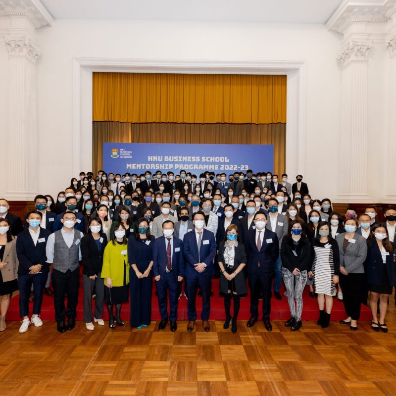 Inaugural Global Reunion HKU Business School Alumni Dinner Talk