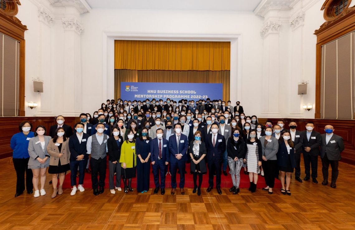 HKU Business School Mentorship Programme 2022-23 Empowers Students