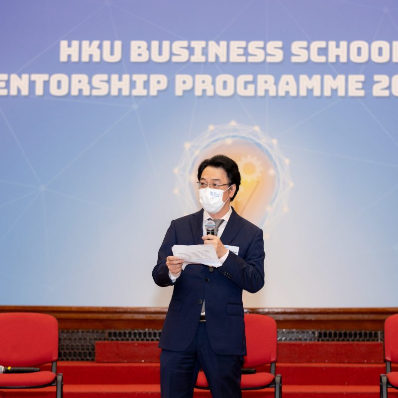 HKU Business School Mentorship Programme 2022-23 Empowers Students