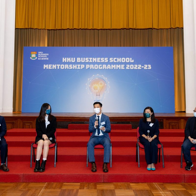 HKU Business School Mentorship Programme 2022-23 Empowers Students