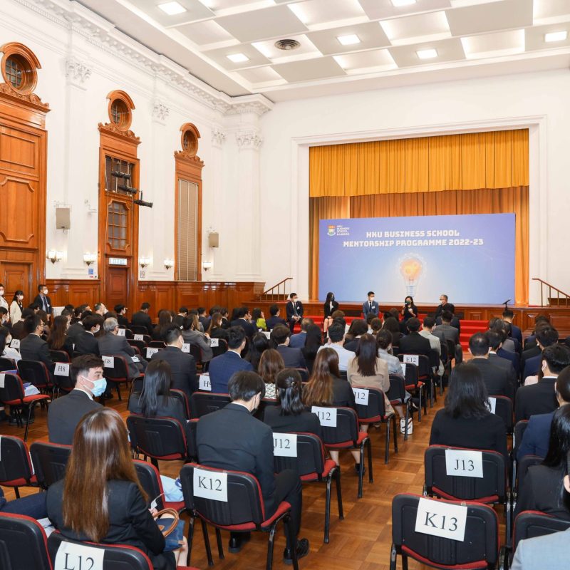 HKU Business School Mentorship Programme 2022-23 Empowers Students