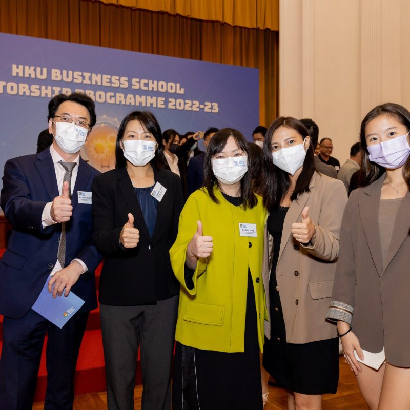 HKU Business School Mentorship Programme 2022-23 Empowers Students