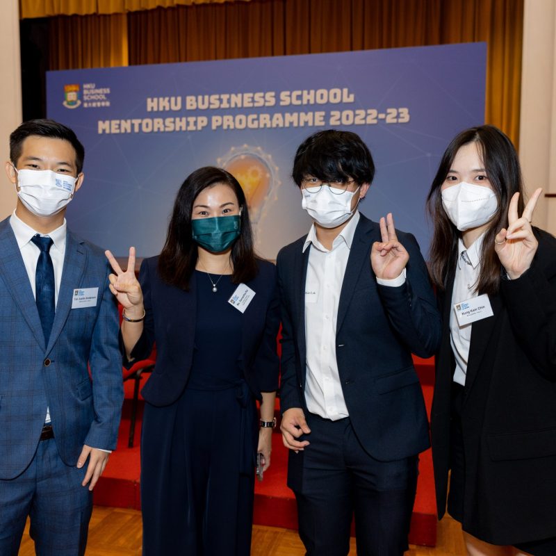 HKU Business School Mentorship Programme 2022-23 Empowers Students