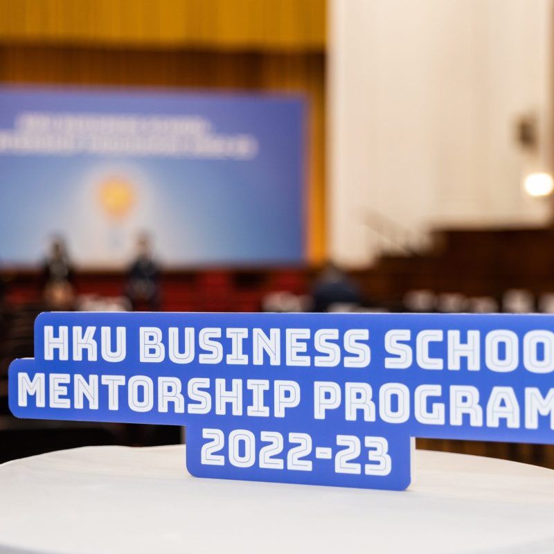 HKU Business School Mentorship Programme 2022-23 Empowers Students