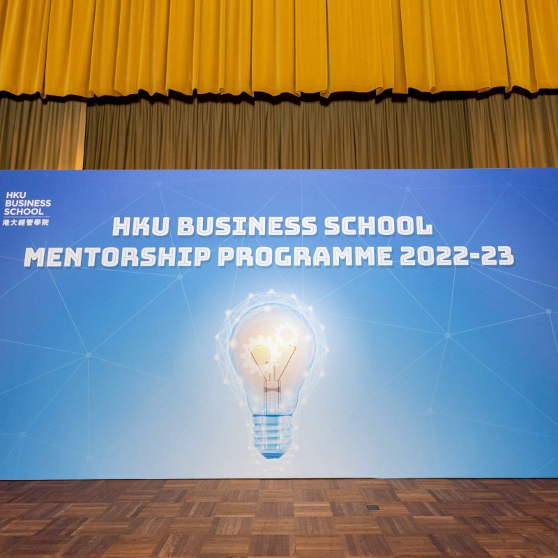 HKU Business School Mentorship Programme 2022-23 Empowers Students