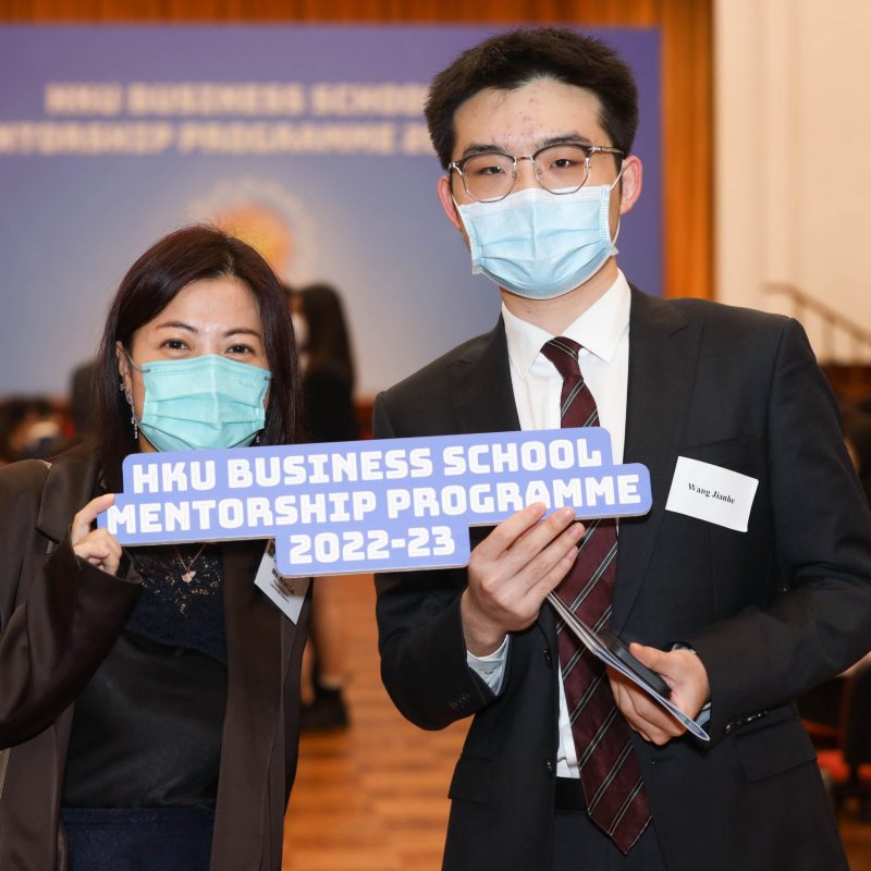 HKU Business School Mentorship Programme 2022-23 Empowers Students