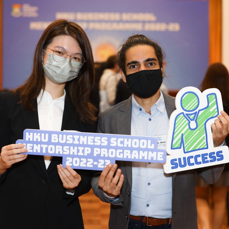 HKU Business School Mentorship Programme 2022-23 Empowers Students