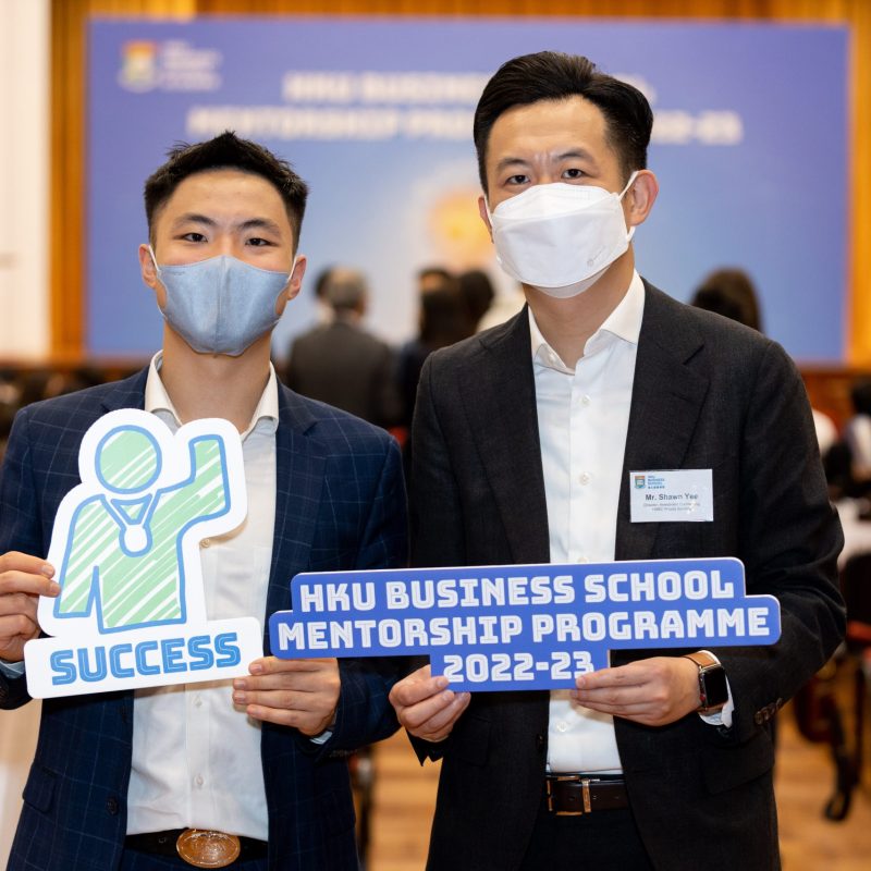 HKU Business School Mentorship Programme 2022-23 Empowers Students