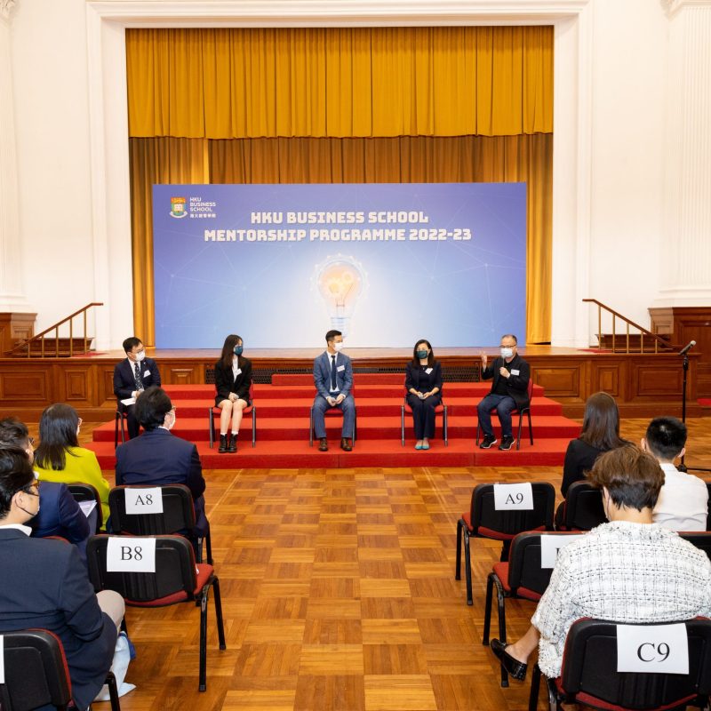 HKU Business School Mentorship Programme 2022-23 Empowers Students