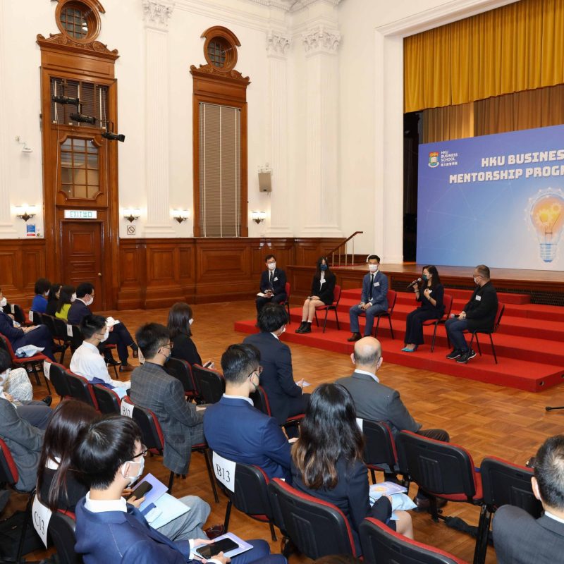 HKU Business School Mentorship Programme 2022-23 Empowers Students