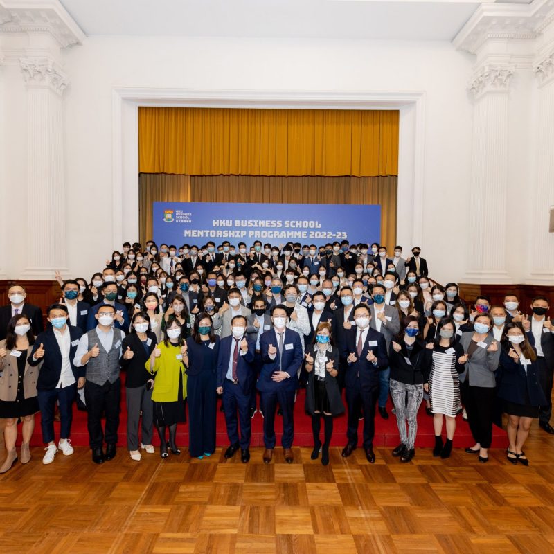 HKU Business School Mentorship Programme 2022-23 Empowers Students