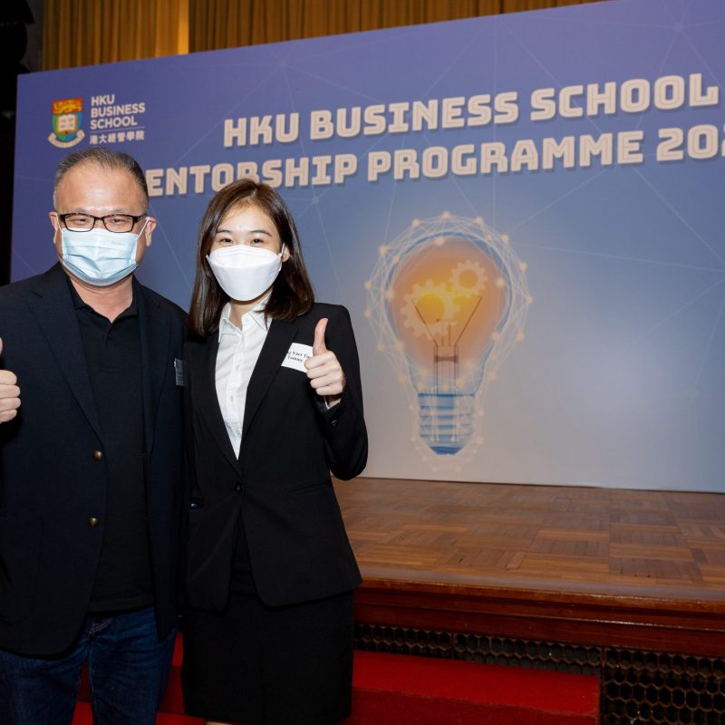 HKU Business School Mentorship Programme 2022-23 Empowers Students