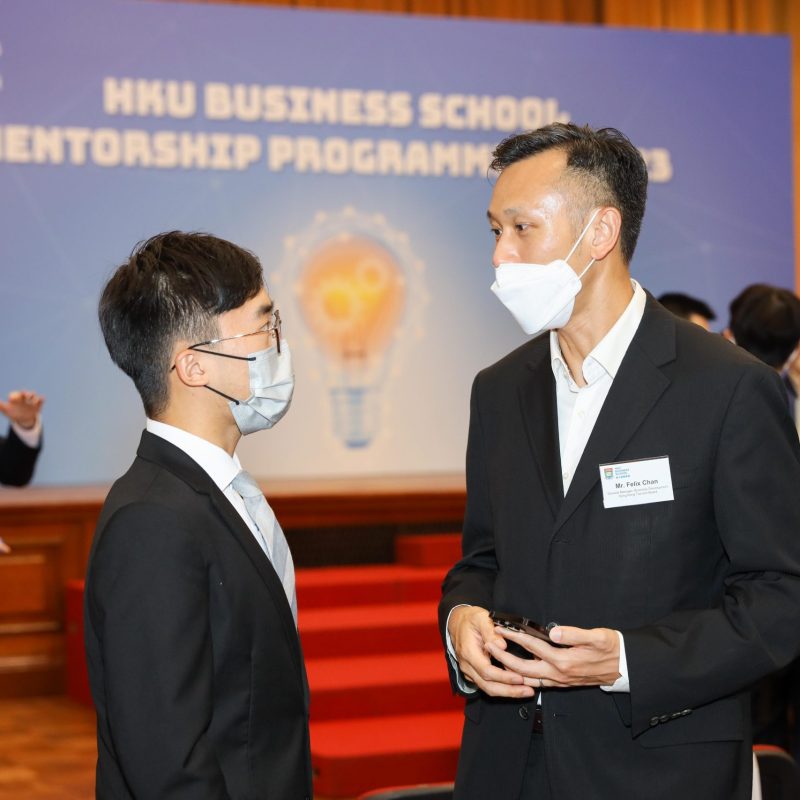 HKU Business School Mentorship Programme 2022-23 Empowers Students