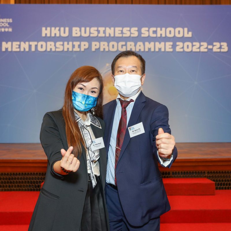 HKU Business School Mentorship Programme 2022-23 Empowers Students