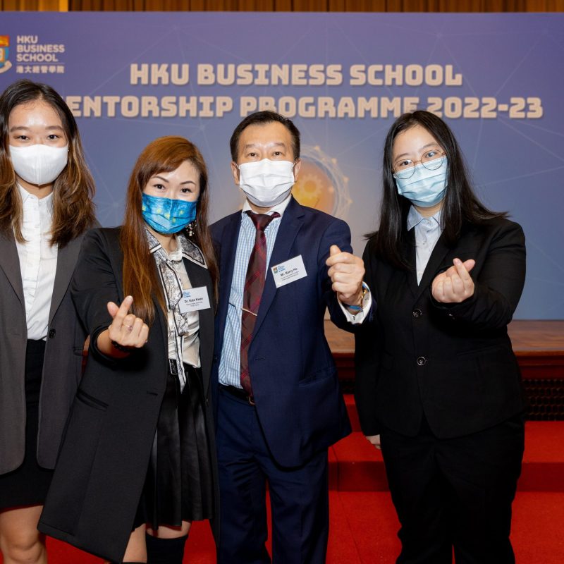 HKU Business School Mentorship Programme 2022-23 Empowers Students