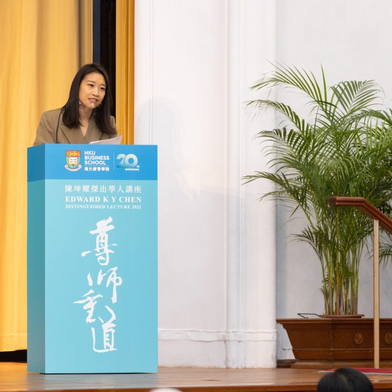 Edward KY Chen Distinguished Lecture 2021 “Hong Kong’s Next 25 Years: Challenges and Opportunities”