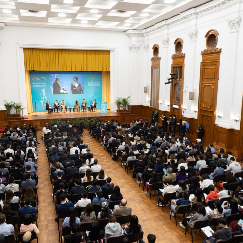 Edward KY Chen Distinguished Lecture 2021 “Hong Kong’s Next 25 Years: Challenges and Opportunities”