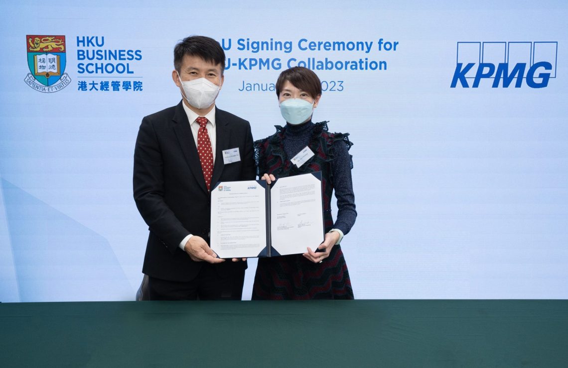 HKU Business School and KPMG China sign an MoU to continue to  nurture business talent for Hong Kong and beyond