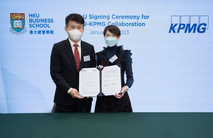 HKU Business School and KPMG China sign an MoU to continue to nurture business talent for Hong Kong and beyond