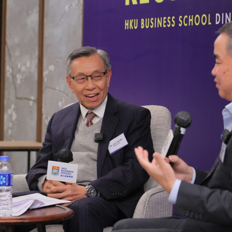 Inaugural Global Reunion HKU Business School Alumni Dinner Talk