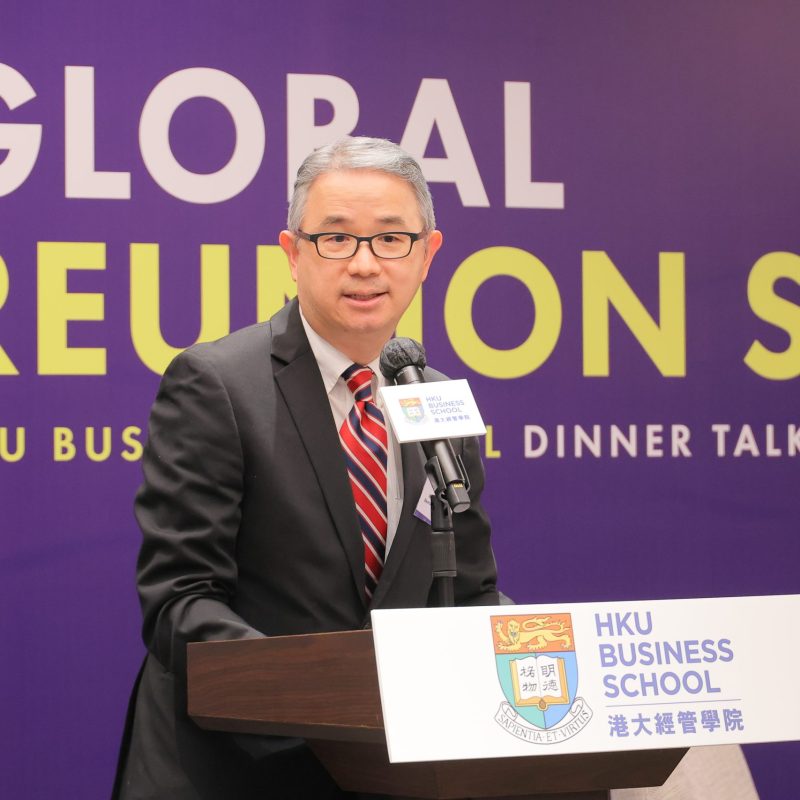 Inaugural Global Reunion HKU Business School Alumni Dinner Talk