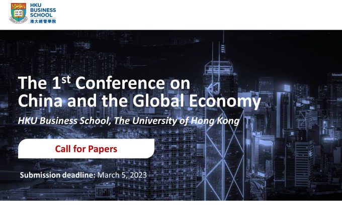 1st Annual Conference on China and the Global Economy