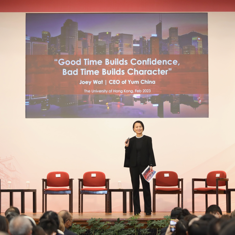 Inaugural Global Reunion HKU Business School Alumni Dinner Talk