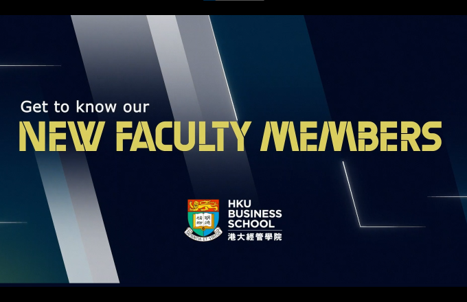 Get to Know Our New Faculty Members