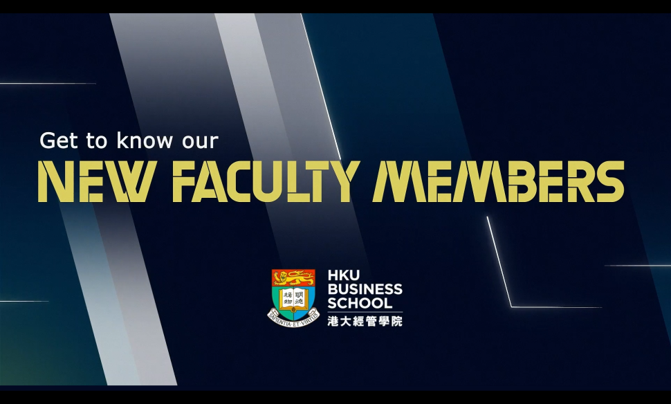 Get to Know Our New Faculty Members