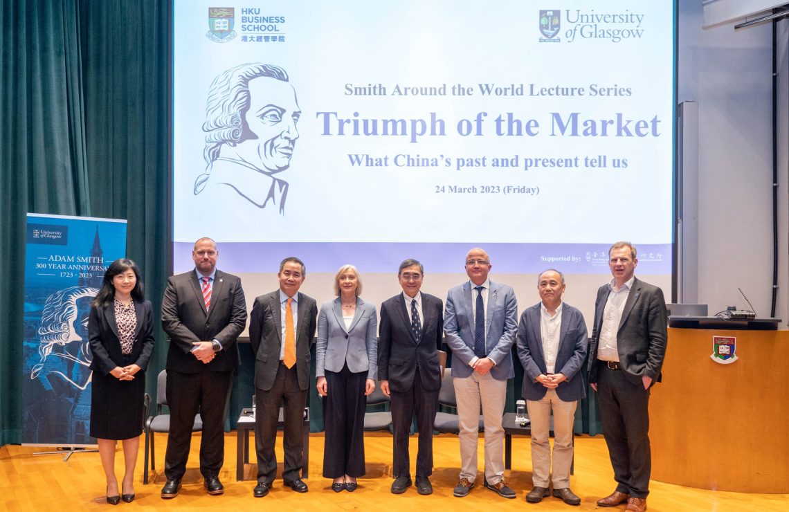 HKU Business School and University of Glasgow jointly organises the “Smith Around the World Lecture Series” to mark Adam Smith’s Tercentenary