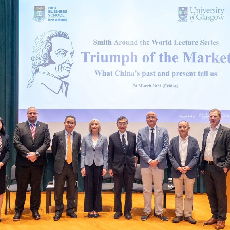 Edward K Y Chen Distinguished Lecture 2023