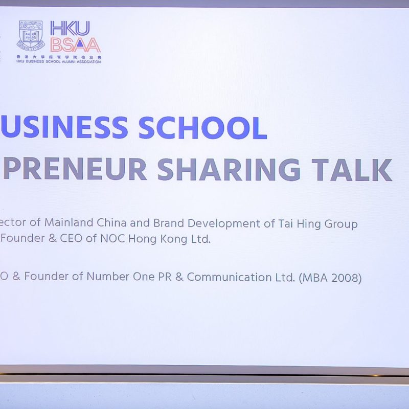 Local Entrepreneur Sharing Talk