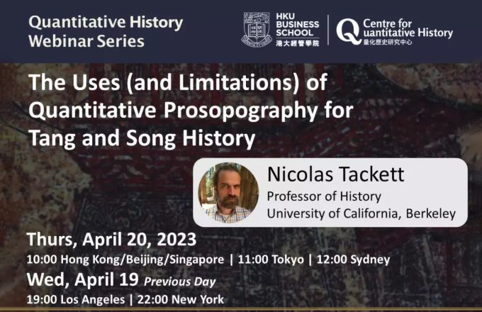 The Uses (and Limitations) of Quantitative Prosopography for Tang and Song History