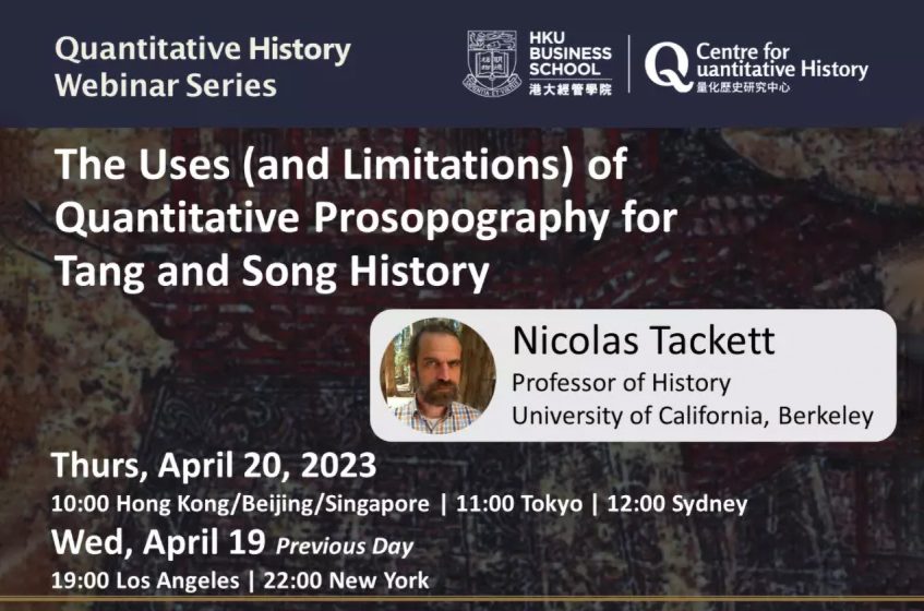 The Uses (and Limitations) of Quantitative Prosopography for Tang and Song History