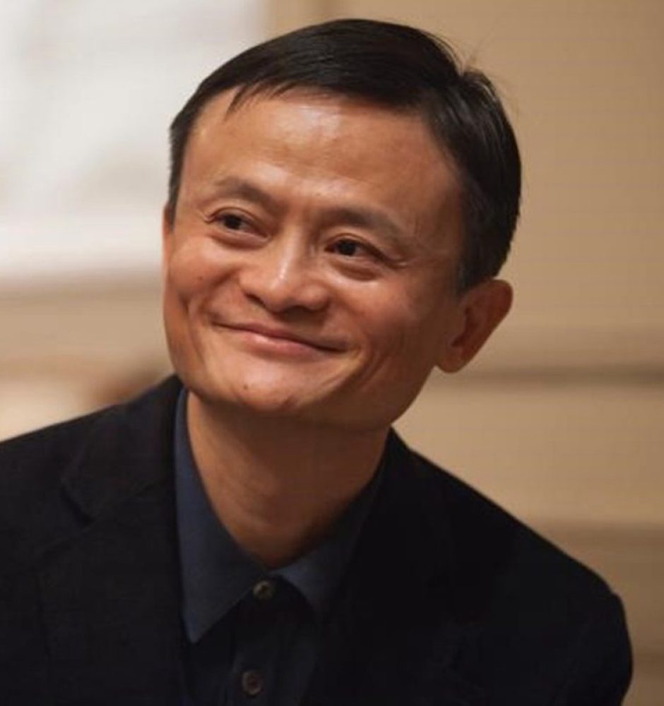 Jack Ma - HKU Business School