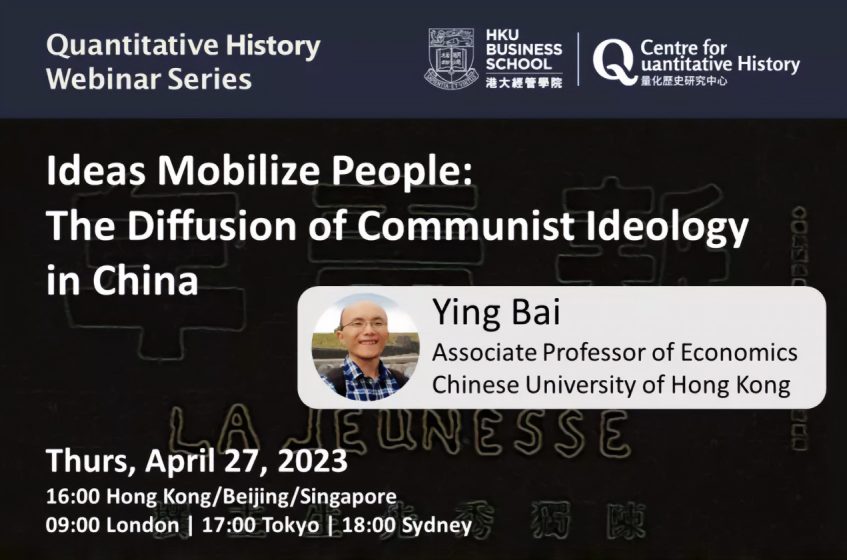 Ideas Mobilize People: The Diﬀusion of Communist Ideology in China