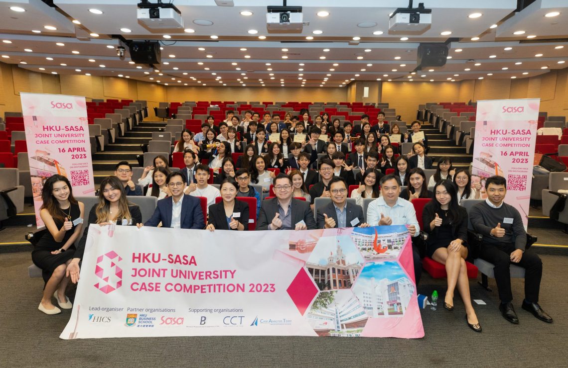 HKU-SaSa Joint University Case Competition 2023