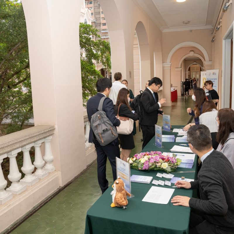 BGS HKU Chapter Induction Ceremony 2023