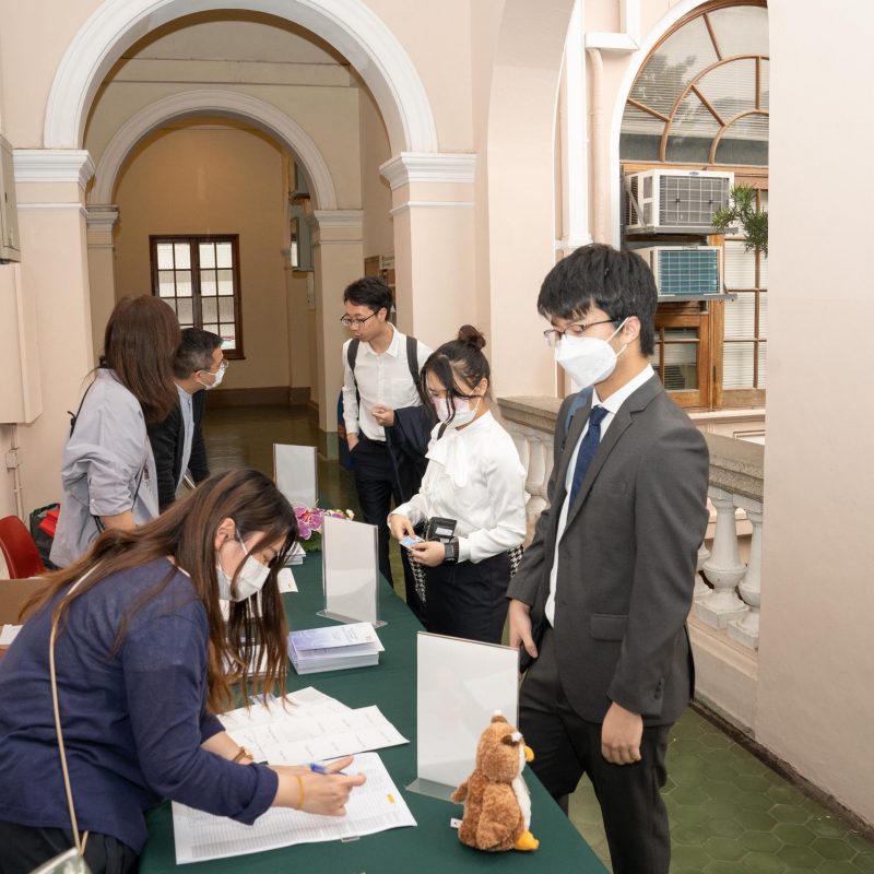 BGS HKU Chapter Induction Ceremony 2023