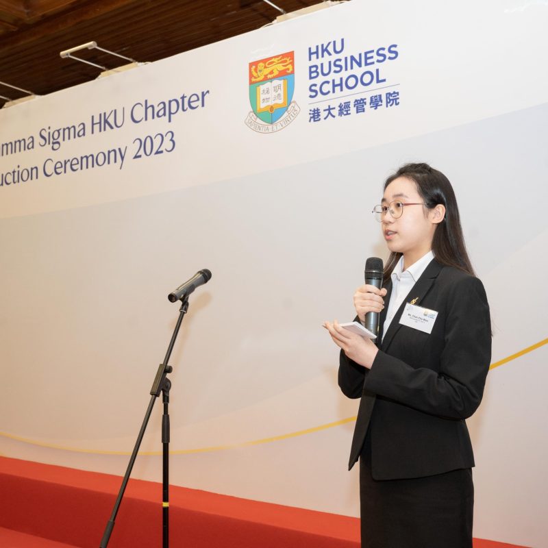 BGS HKU Chapter Induction Ceremony 2023