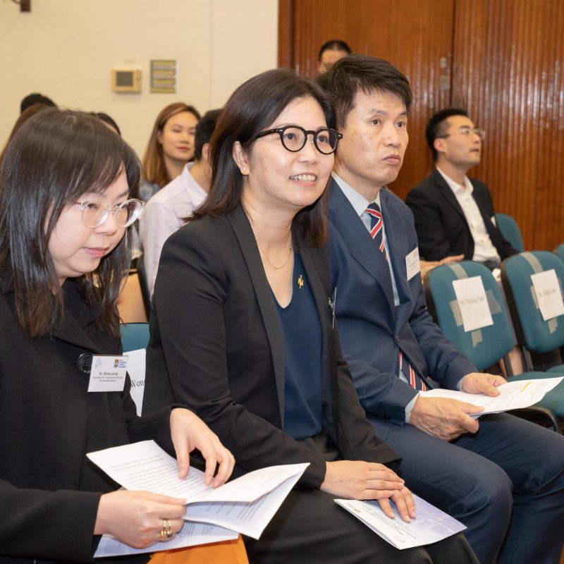 BGS HKU Chapter Induction Ceremony 2023