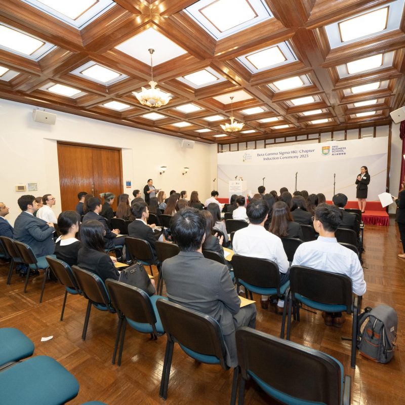 BGS HKU Chapter Induction Ceremony 2023