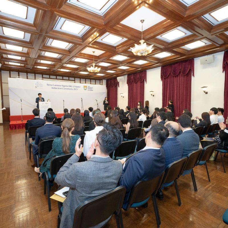 BGS HKU Chapter Induction Ceremony 2023