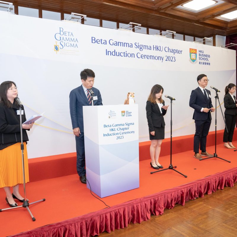 BGS HKU Chapter Induction Ceremony 2023