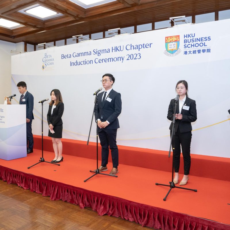 BGS HKU Chapter Induction Ceremony 2023